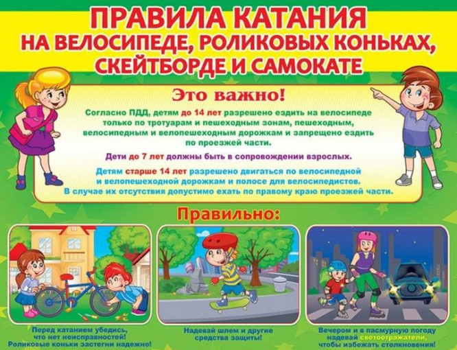 a86a78ab6d6d0621561fff36c9b7d498